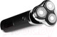 Миниатюра изображения товара Электробритва Centek CT-2175