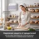 Миниатюра изображения товара Уничтожитель насекомых KomarOFF GB-16BL