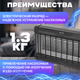 Миниатюра изображения товара Уничтожитель насекомых KomarOFF GB-30L
