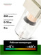 Миниатюра изображения товара Фильтр для компрессора RockForce RF-AF2000-01 (47069)