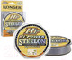 Миниатюра изображения товара Леска монофильная Konger Steelon Hi Power Fluorocarbon 0.25мм 30м / 241030025