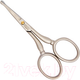 Миниатюра изображения товара Ножницы для маникюра Mertz A620RF