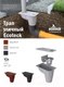 Миниатюра изображения товара Трап уличный Ecoteck ДИ 12905000 (черный)
