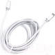Миниатюра изображения товара Кабель Atom USB Type-C 3.1 - USB Type-C 3.1 (1м, серебристый)