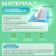 Миниатюра изображения товара Каркасный бассейн Intex Prism Frame / 26702 (305x76)