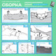Миниатюра изображения товара Каркасный бассейн Intex Prism Frame / 26702 (305x76)