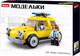 Миниатюра изображения товара Конструктор Sluban Машинка с фигуркой / M38-B0706C (176эл)