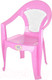 Миниатюра изображения товара Стул детский Эльфпласт Микки / EP168 (розовый)