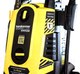Миниатюра изображения товара Мойка высокого давления Hanskonner HPW9230I