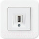 Миниатюра изображения товара Розетка Gunsan Eqona 01409300-157351 (белый)