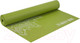 Миниатюра изображения товара Коврик для йоги и фитнеса Bradex SF 0404 (зеленый)