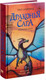 Миниатюра изображения товара Книга АСТ Драконья сага. Затерянные земли (Сазерленд Т.)