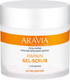 Миниатюра изображения товара Гель перед депиляцией Aravia Professional Papain Gel-Scrub против вросших волоc (300мл)