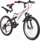 Миниатюра изображения товара Детский велосипед Novatrack Dart 20SS6V.DART.WT20