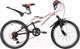 Миниатюра изображения товара Детский велосипед Novatrack Dart 20SS6V.DART.WT20