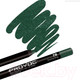Миниатюра изображения товара Карандаш для глаз Provoc Gel Eye Liner 78 Enchanting