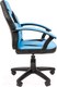 Миниатюра изображения товара Кресло детское Chairman Kids 110 (экопремиум, черный/голубой)