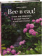 Миниатюра изображения товара Книга Эксмо Все в сад! (Чадеева И.)