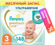 Миниатюра изображения товара Подгузники детские Pampers Premium Care 3 Midi (148шт)