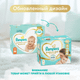 Миниатюра изображения товара Подгузники детские Pampers Premium Care 3 Midi (148шт)