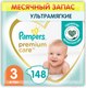 Миниатюра изображения товара Подгузники детские Pampers Premium Care 3 Midi (148шт)