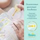 Миниатюра изображения товара Подгузники детские Pampers Premium Care 3 Midi (148шт)