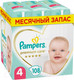 Миниатюра изображения товара Подгузники детские Pampers Premium Care 4 Maxi (108шт)