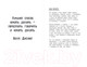 Миниатюра изображения товара Творческий блокнот Эксмо Креативный блокнот. Сегодня или никогда