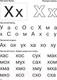Миниатюра изображения товара Развивающая книга АСТ Букварь с очень крупными буквами для быстрого обучения чтению (Узорова О.)