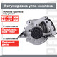 Миниатюра изображения товара Дисковая пила Ресанта ДП-190/1800 (75/11/2)