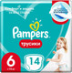 Миниатюра изображения товара Подгузники-трусики детские Pampers Pants 6 (14шт)