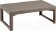 Миниатюра изображения товара Стол садовый Keter Lyon Table Wicker / 232296 (капучино)