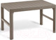 Миниатюра изображения товара Стол садовый Keter Lyon Table Wicker / 232296 (капучино)