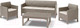 Миниатюра изображения товара Стол садовый Keter Lyon Table Wicker / 232296 (капучино)