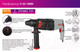 Миниатюра изображения товара Перфоратор Ресанта П-32-1000К (75/3/3)