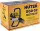 Миниатюра изображения товара Мотобур земляной Huter GGD-52 (70/13/1)