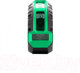 Миниатюра изображения товара Лазерный нивелир ADA Instruments Armo 2D Green Professional Edition / A00575