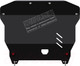 Миниатюра изображения товара Защита картера и КПП SHERIFF для Geely Coolray SX11 / 28.4448