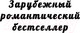 Миниатюра изображения товара Книга Эксмо Музыка ветра (Уайт К.)