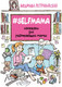 Миниатюра изображения товара Книга АСТ #Selfmama. Лайфхаки для работающей мамы (Петрановская Л.)