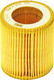 Миниатюра изображения товара Воздушный фильтр Mann-Filter C630