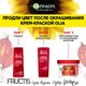 Миниатюра изображения товара Крем-краска для волос Garnier Olia 9.0 (очень светло-русый)
