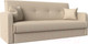 Миниатюра изображения товара Диван Лига Диванов Надежда 72 / 103086 (экокожа, бежевый)