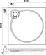 Миниатюра изображения товара Душевой поддон Cezares Tray-S-A-90-56-W