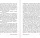 Миниатюра изображения товара Книга АСТ Любовь во время чумы (Гарсиа Маркес Г.)