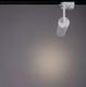 Миниатюра изображения товара Трековый светильник Arte Lamp Track Lights A1412PL-1WH