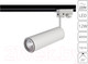 Миниатюра изображения товара Трековый светильник Arte Lamp Track Lights A1412PL-1WH