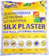Миниатюра изображения товара Жидкие обои Silk Plaster Эколайн 755