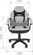 Миниатюра изображения товара Кресло детское Chairman Kids 110 (экопремиум, черный/голубой)