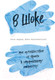 Миниатюра изображения товара Книга Эксмо В шоке. Мое путешествие от врача к умирающему пациенту (Авдиш Р.)